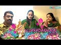 Sarasvati Namastubhyam L Vijayadashami Wishes L K S Chithra L Sharreth L Roopa Revathi
