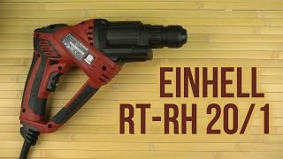 Einhell RT-RH 20 - відео 1