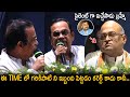 Brahmanandam Silent Counters To Garikapati Narasimha Rao About Chiranjeevi Issue FC