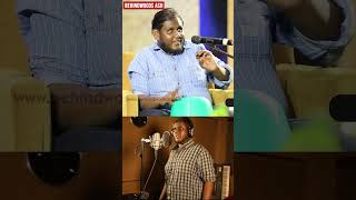 Download lagu Mysskin முன்னாடி BAR ANTHEM பாடிய திருமூர்த்தி 🔥💥#SHORTS #SHORTSVIDEOS mp3 Download lagu Mysskin முன்னாடி BAR ANTHEM பாடிய திருமூர்த்தி 🔥💥#SHORTS #SHORTSVIDEOS mp3