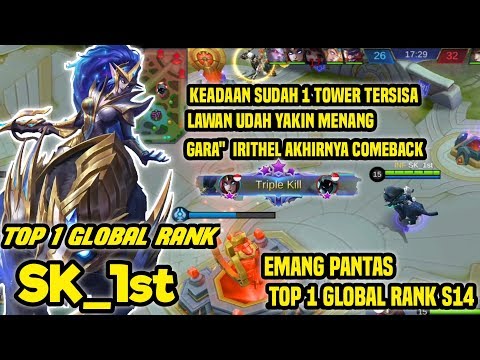 TOP 1 GLOBAL RANK S14 || SK_1st pakai irithel || lawan di buat epic comeback ||