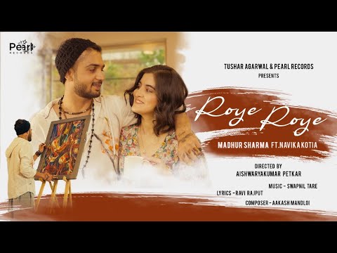 Roye Roye — watch video