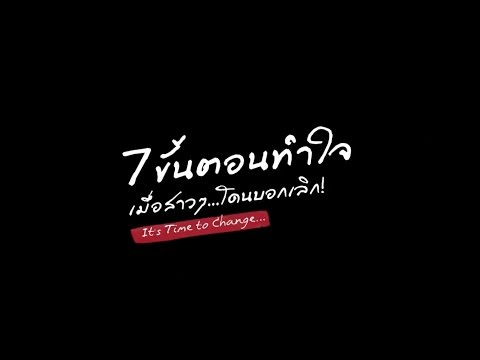 เพิ่มอวัยวะเพศชายเพศ วิตามินสำหรับผู้หญิงแรง