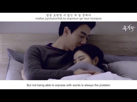 Lee Raon, Lim Ji Young - Closer FMV (Black Knight OST Part 6)[Eng Sub]