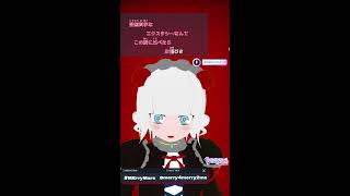 【Vtuber】歌の練習をする。急に。