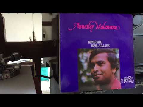 Pawuru Walallak Bandala - Indrani Perera