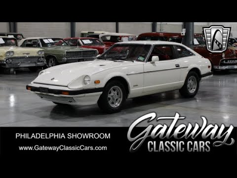 1983 Datsun 280ZX (CC-1976651) for sale in O'Fallon, Illinois