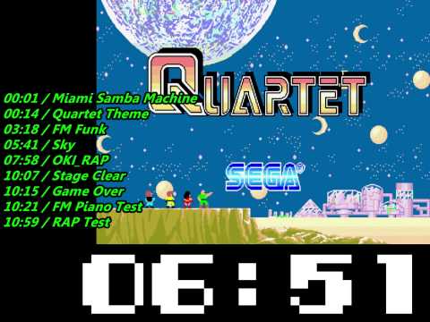 Sega Quartet Soundtrack