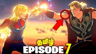 Marvel What If? Episode 7  - Tamil Breakdown (த�