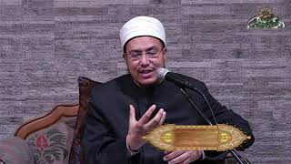 11  مزاح النبى شرح نورالعيون لابن سيد الناس لفضيلة الدكتور هشام الكامل الأزهري