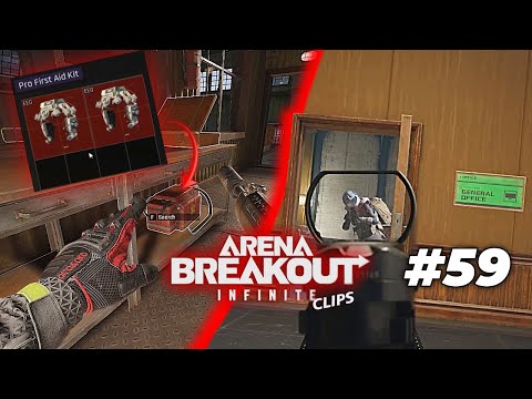 Best Highlights & Fails #59 | Arena Breakout Infinite