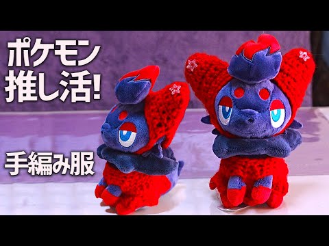 youtube-動物記事1970/01/01 09:00:00