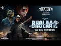 BHOLAA 2 - Announcement Trailer | 2024 | Ajay Devgn | Abhishek Bachchan | Tabu | Amala Paul Panorama