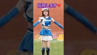 あなたを悩殺❤️#ピタ止めチャレンジ #きつねダンス #チア