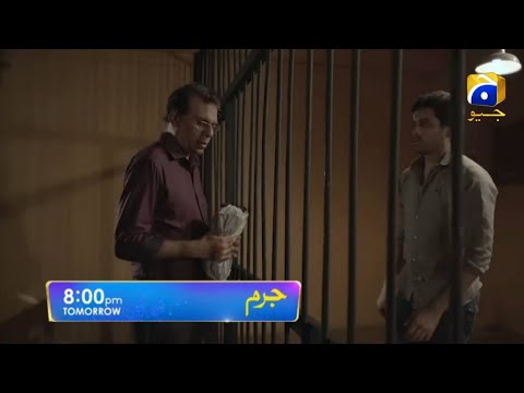 Jurm Episode 3 Promo - Jurm Episode 3 Teaser - Har Pal Geo Drama Review - 29 April 2023