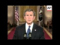 US President Gives Saddam 48 Hour Ultimatum