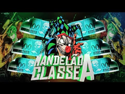 TUIM EXPLODE NOIA - MC ZL & MC FEFE ORIGINAL ( DJs LOBÃO ZL, TENEBROSO & MENEZES )