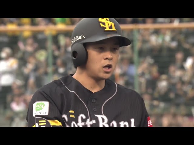 【2回裏】スタメン起用に応える!! ホークス・川瀬晃 センターオーバーのタイムリー3ベース!! 2025年7月17日 福岡ソフトバンクホークス 対 千葉ロッテマリーンズ