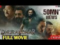 Tiger Zinda Hai Full Movie 2012 Full Movie Salman Khan And Katrina Kaif Full Movie Black