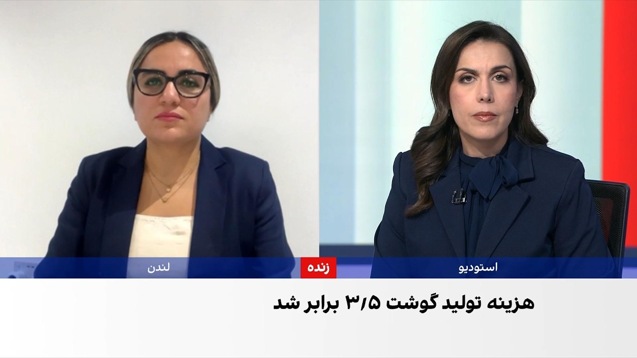 کاهش قدرت خرید و تغییر الگوی مصرف؛ زنگ خطر فقر غذایی در ایران