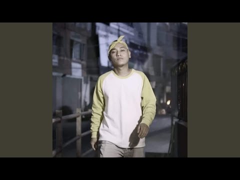 I DOWN DAWN EM (feat. HYPE MUSIC)