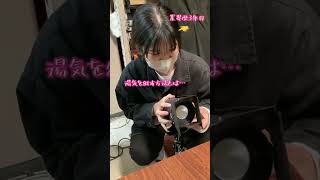 Download lagu 【カメラの裏側】温かいもの撮るコツ #shorts mp3 Download lagu 【カメラの裏側】温かいもの撮るコツ #shorts mp3