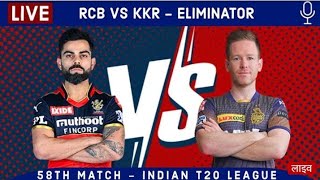 LIVE Bangalore vs Kolkata, Eliminator | IPL 2021 Live Scores & Commentary | RCB VS KKR | DISCUSSION"