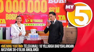 36-g‘olibi aniqlandi