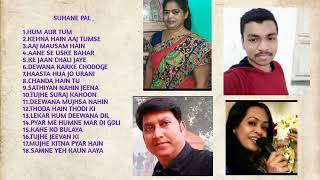 Download lagu SUHANE PAL VOL 55 KISHORE,RAFI,LATA(SINGER-HRITICK,RAKESH,GITANJALI AND SUREKHA)PART 2 mp3 Download lagu SUHANE PAL VOL 55 KISHORE,RAFI,LATA(SINGER-HRITICK,RAKESH,GITANJALI AND SUREKHA)PART 2 mp3