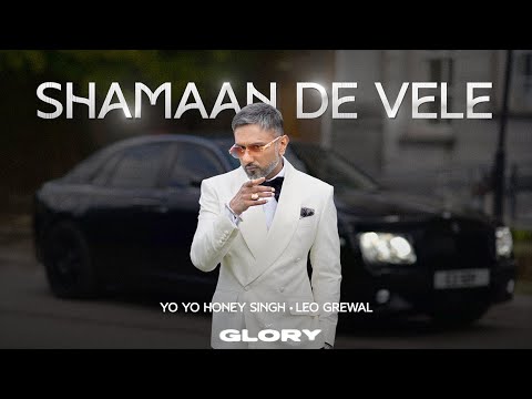 Video thumbnail for Shamaan De Vele