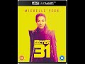 Closing To Star Trek Section 31 UK 4K UHD Blu Ray 2025