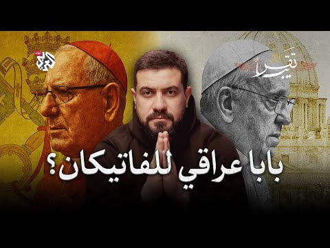 AlarabyTube - العربي تيوب 