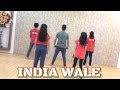 INDIA WALE | Choreography Deepak Bhagat | Quick Choreography | Basic Step For Kids
