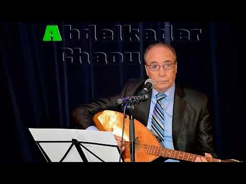 Abd el kader Chaou عبد القادر شاعو