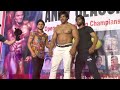 ||chief guest ||Guest posing ||Brothers Love ❤️