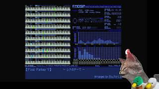 【PC98実機】Final Fantasy VI レナのテーマ