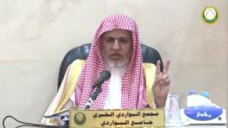 أ.د. علي الشبل | شرح الدروس المهمة لعامة الأمة (8) image