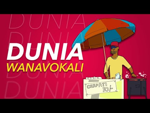 Wanavokali - Dunia (Visualizer) SMS 'Skiza 5968688' to 811