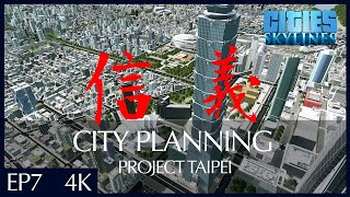 [問卦] 有沒有用遊戲蓋出臺北市的八卦?(發錢)