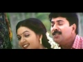 Kalyana Vaanil 5 1 Song