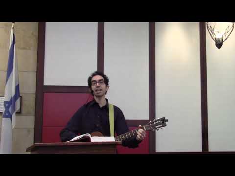 Learn Beth Jacob's Kabbalat Shabbat. Part 10 - Mizmor L'David