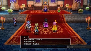 【ネタバレ注意】くろこしょうをポルトガの王様に届けるシーン