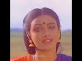 Enga Ooru Pattukaran Tamil Movie Songs Senbagamae Tamil Songs Ramarajan Nishanthi Ilaiyaraaja