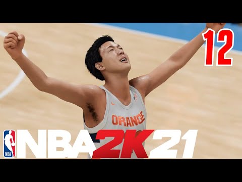 NBA 2K21 MyCareer Next Gen - College Championship Game - Part 12 (Walkthrough + Gameplay)