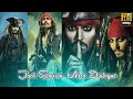 Captain Jack Sparrow Mass Tamil Dialogue WhatsApp Status In Tamil