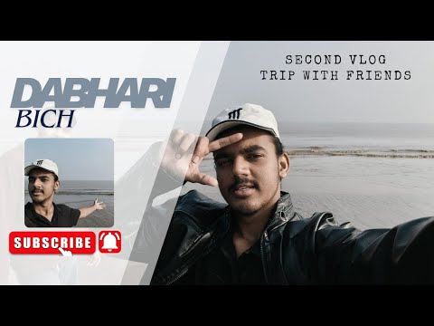 Beach Day 🌊 at Dabhari with My Gang 😎