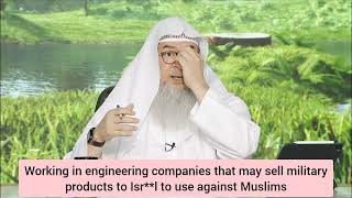 Working in a company that sells (military) products that can be used against muslims (Isr**l) #assim