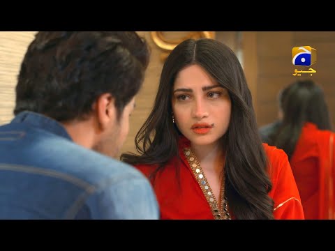 Rashid Ki Ifrah Ka Dil Jeetne Ki Koshish.......  | Qayamat | Har Pal Geo