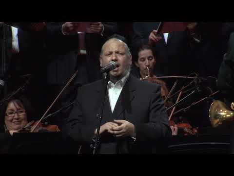 קנא לשמך - יצחק מאיר הלפגוט | Kanei - Cantor Yitzchak Meir Helfgot