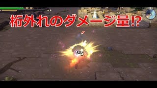 【実況】魔物たちを轢殺するビルダー